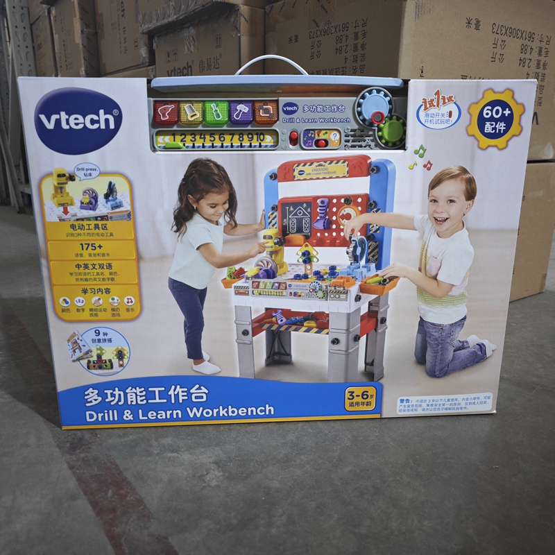 Vtech Multifunctional Workbench Children's Screwdriver Electric Tool Box Boys' Educational Tool Gear Disassembly and Assembly Vtech Multifunctional Workbench Children's Screwdriver Electric Tool Box Boys' Educational Tool Gear Disassembly and Assembly