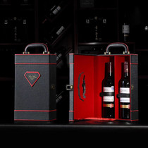 Red Wine Gift Box Packaging Box Upscale 2 Universal Wine Carry-on Bags Custom Leather Case Double-Loaded Gift Box