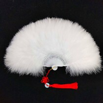 Fan Gufeng Qipao Gown Walk Show Dance Feather Fan Ancient Wind Han Suit Female Fan Subfold Fan Stage Performance Feather Mark