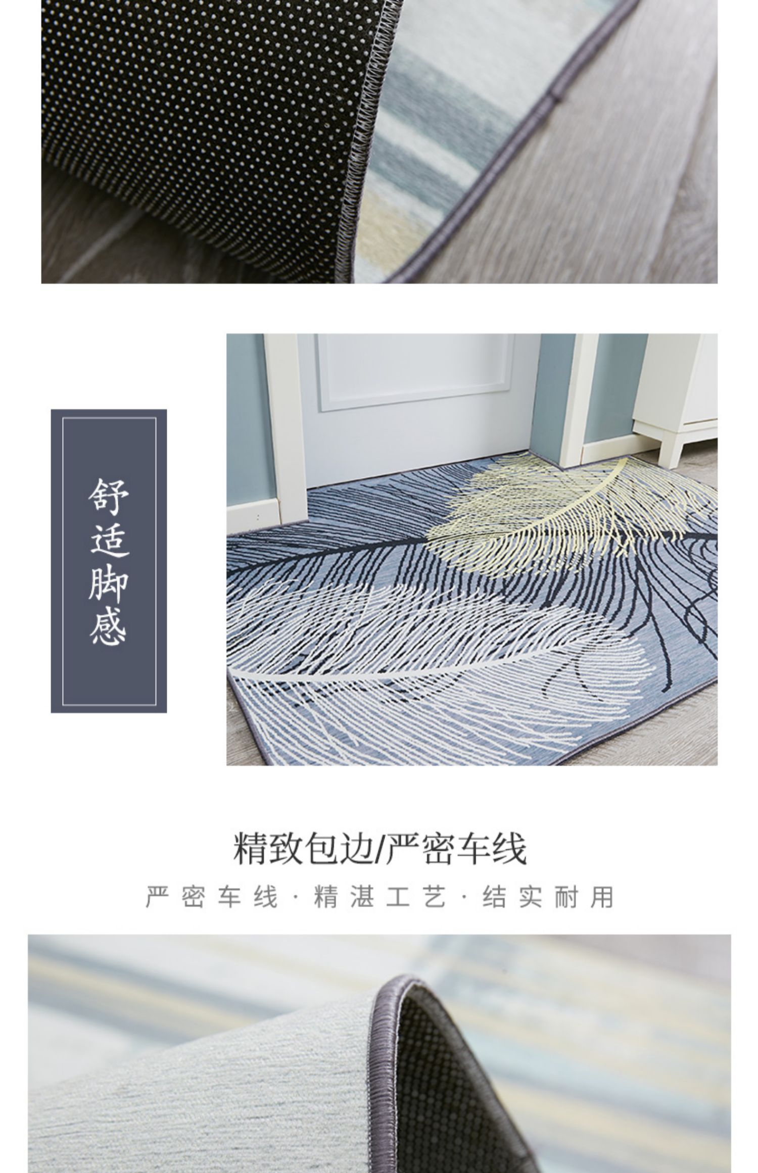 Entry thảm thảm thảm nhập cảnh cửa nhà mat cửa hấp thụ thảm chân thảm phòng ngủ - Thảm sàn thảm xốp xpe