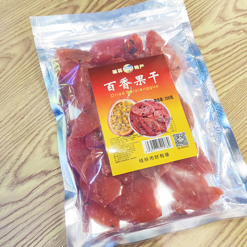 探寻广西风味宝藏——百香果干的美味奥秘