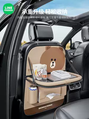 Car seat back storage bag hanging bag car seat back bag car rear seat storage rack car interior decoration