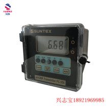 SUNTEX PH ORP controller PC-350 with Mettler 405-60-SC electrode industrial pH meter