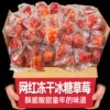 Товары от 比比妙旗舰店