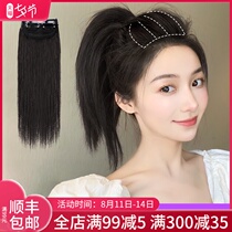 Wig piece set of summer additional hair artifact cover bald top top female fake hair replacement piece invisible piece