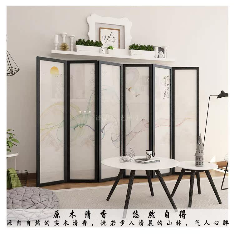 Đơn giản hiện đại trừu tượng màn hình phân vùng màn hình gấp Trung Quốc gấp văn phòng di động phòng khách khách sạn gỗ rắn tường - Màn hình / Cửa sổ vách ngăn phòng khách gỗ tự nhiên