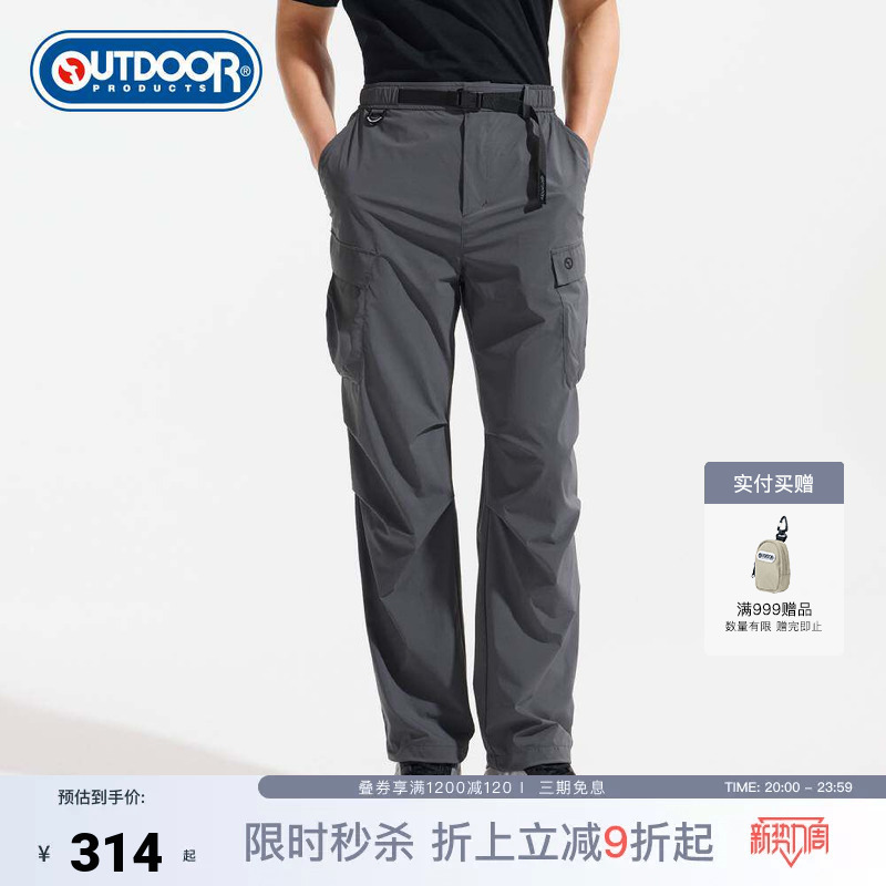 Outdoor Products California Lark 2026 Summer New Woven Trousers Men's Splash-Proof Work Pants