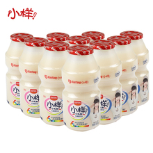 27.9元包邮 小样乳酸菌饮料整箱牛奶儿童饮品100ml*20瓶