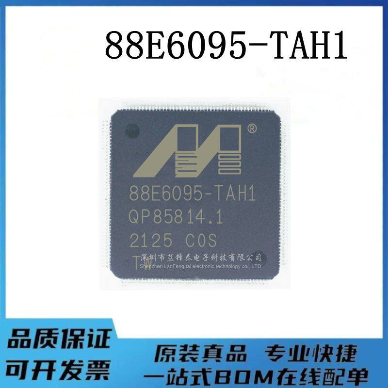 原装 88E6095-TAH1 封装QFP-176 集成电路IC 以太网控制芯片