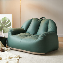 Sloth sofa Sofa Bean Bag Double Tatami Small Family Type Balcony Bedroom Casual Deckchairs Day Style Creative Trio Sofa