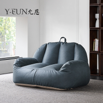 Nordic Sloth Sofa Double Bean Bag Net Red Style Tatami Bedroom Lounge Deck Chair Balcony Casual Chair Creative Single Chair