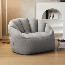 Nordic Sloth Couch Tatami tatami Bean Bag Mesh Red balcony Bedroom Bed Chair Casual Little Sofa Cotton Linen Chair