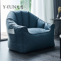 Sloth sofa Sofa Bean Bag tatami Pippa Nordic minimalist Sofa Double Net Red Casual Balcony Bedroom Deckchairs