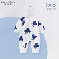 Монах, подающий мультфильм крыс (четыре сезона)