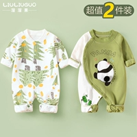 Длинные (маленькие леса+зеленая панда) четыре сезона