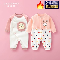 Добавить бархат (солнечная улыбка лица+принцесса маленький розовый кролик)