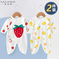 Одежда бабочек (маленькая клубника+маленький лимон) четыре сезона