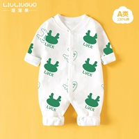 С длинным рукавом (белый) удачи дракон