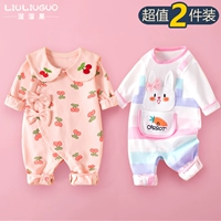 Длинные (Леди Черри+Розовая полосатая кролик) четыре сезона