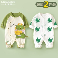 Длинные рукава (Цяньлонг поехал до+белый удачи драконом) четыре сезона