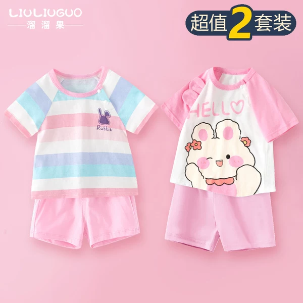 Товары от 溜溜果旗舰店