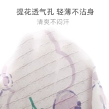 Детский летний тонкий комбинезон, боди подходит для мужчин и женщин для новорожденных, летняя одежда, 2 шт, 0-18 мес., короткий рукав