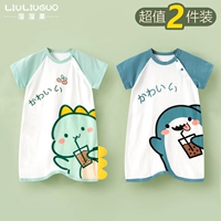 Банный халат, динозавр, акула, короткий рукав