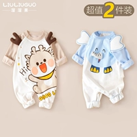 Длинные (маленький кофейный дракон+синий слон) четыре сезона