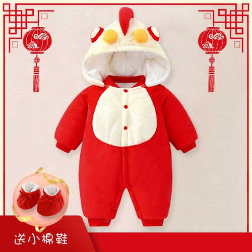 Демисезонный детский красный комбинезон для новорожденных для младенца, праздничнный пуховик