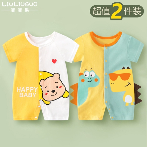 Летний детский комбинезон для выхода на улицу, хлопковая летняя одежда для новорожденных, 2 шт, год кролика