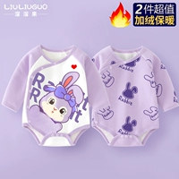 Флисовый сиреневый лонгслив, английский