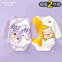 Треугольный с длинным рукавом (английский кролик+счастливый медведь)