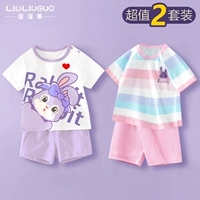 Нарукавники, розовый комплект, короткий рукав, английский