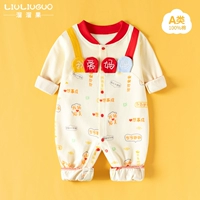 Длинные рукава, любовь мама