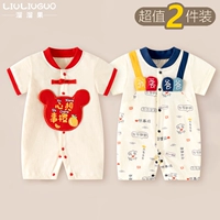 Короткие рукавы (пропал в апельсине + я люблю папа)