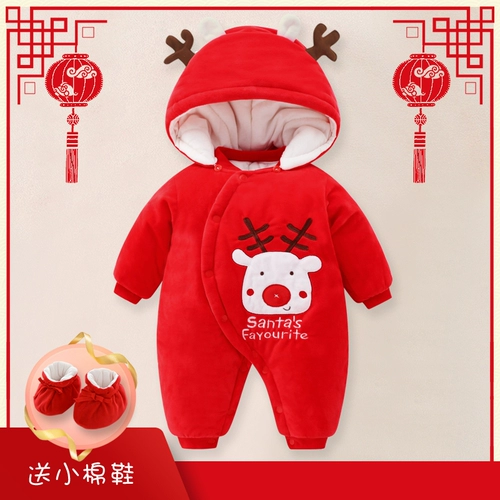 Демисезонный детский красный комбинезон для новорожденных для младенца, праздничнный пуховик