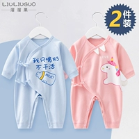 Monk Service (только синее молоко+радужная лошадь) четыре сезона