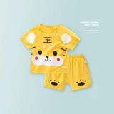 Детские летние нарукавники, хлопковый детский модный летний комплект подходит для мужчин и женщин для раннего возраста, короткий рукав, детская одежда, 2023