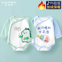 Флисовый лонгслив, зеленый динозавр