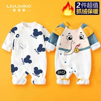 Добавить бархат (мультипликационная крыса+большой слон носа)