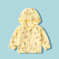 Солнцезащитная одежда Круассан