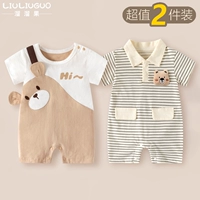 С короткими рукавами (струнный медведь + джентльмен-полосатый медведь)