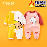 Добавить бархат (Happy Bear+Love Rabbit)