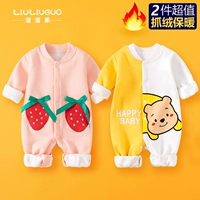 Флисовая клубника, с медвежатами