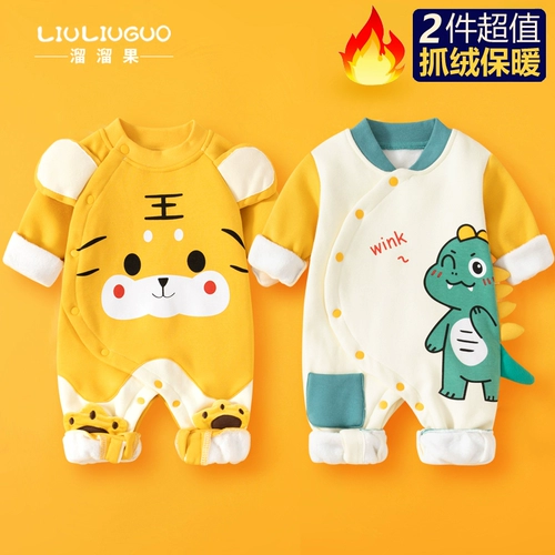 Детский утепленный комбинезон, удерживающее тепло милое боди для новорожденных, 2 шт, 0-18 мес.