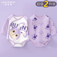 Треугольные длинные рукава (английский кролик+пурпурная голова кролика Таро)