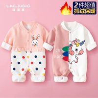 Добавить бархат (принцесса маленький розовый кролик+единорог)