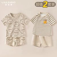 Костюм с короткими рукавами (Calong Full Mark + Coffee Bearted Bear)