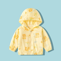 Солнцезащитная одежда приносит удачу