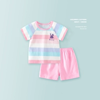 Нарукавники, розовый комплект, короткий рукав